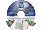 SHS-WIN-PRO Интерфейсный модуль