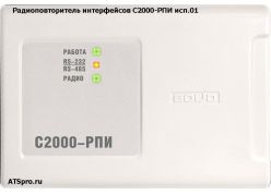���������������� ����������� ����� �-2000-��� ���.01 ����