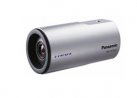 IP-Видеокамера Panasonic WV-SP102E