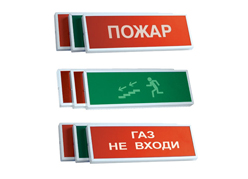 ���-25� (IP54) ����������� �������-�������� �������� (�����) ����