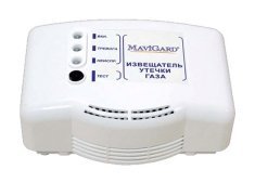 GDR-1224C.2 (GD2R-24EC) MaviGard ���������� ������ ���� ����