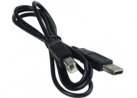 Кабель USB Dell 2.0 A-4pin to B 1.8m Black Cable (453030300170R)
