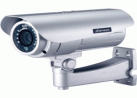 ComOnyx CO-PRO-i20SS2IRP-0006 Видеокамера сетевая (IP камера) уличная