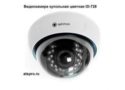 ����������� ��������� ������� ID-728 ����