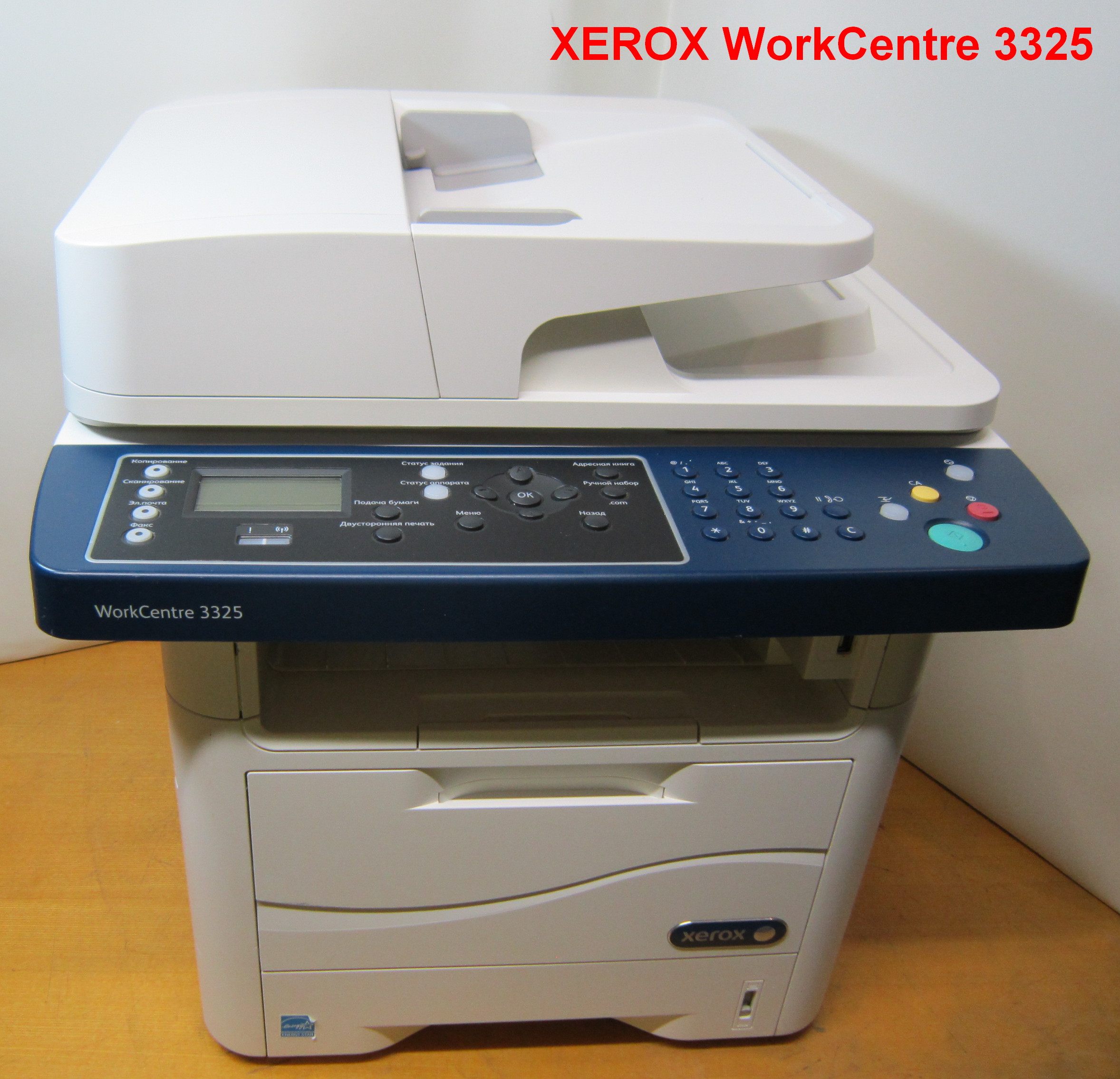 Xerox WorkCentre 3315/3325