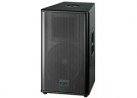 ������������ ������� FBT Verve 112A