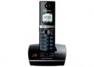 ������� ������������ (DECT) Panasonic KX-TG8061RUB