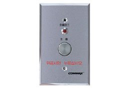 ������ Commax ES-400